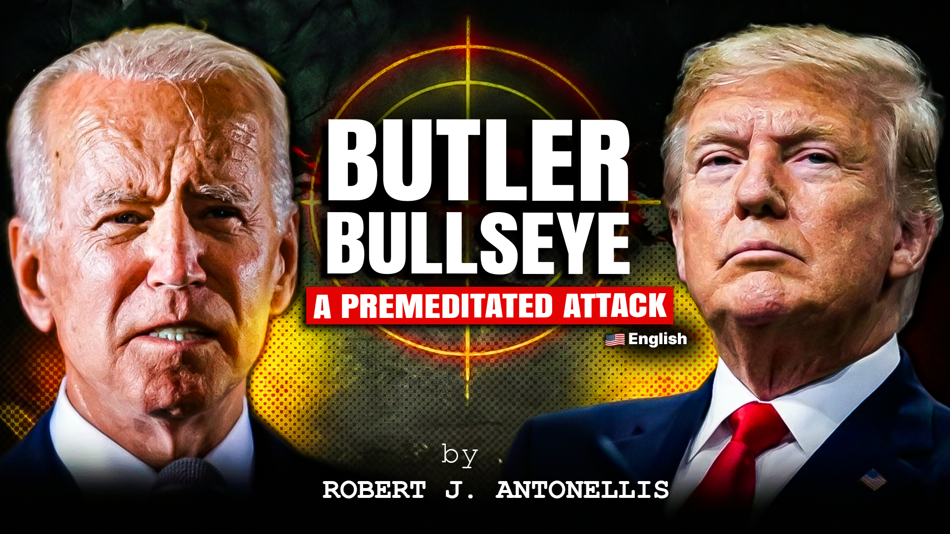 Butler Bullseye splash screen - English